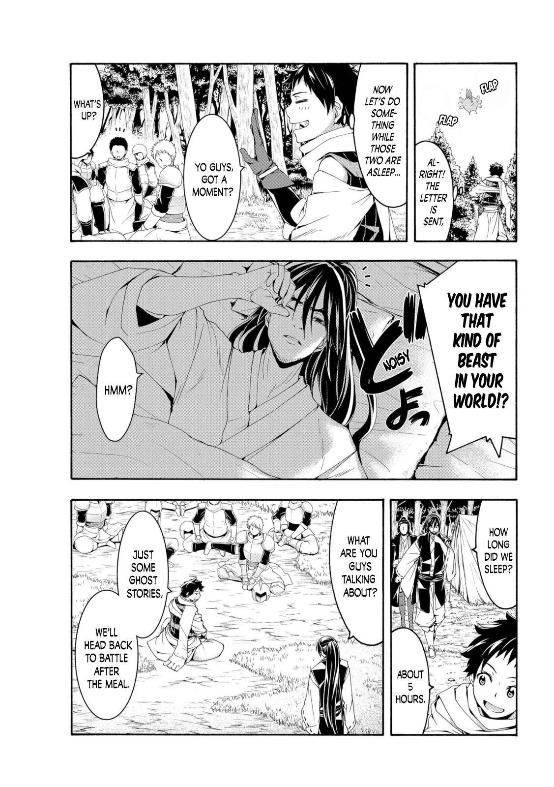 Page 13 of Chapter 62