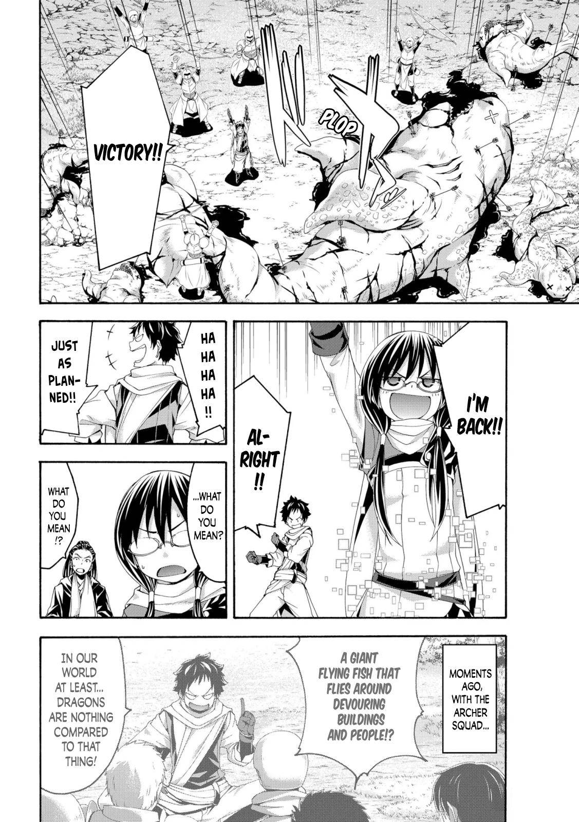 Page 16 of Chapter 62