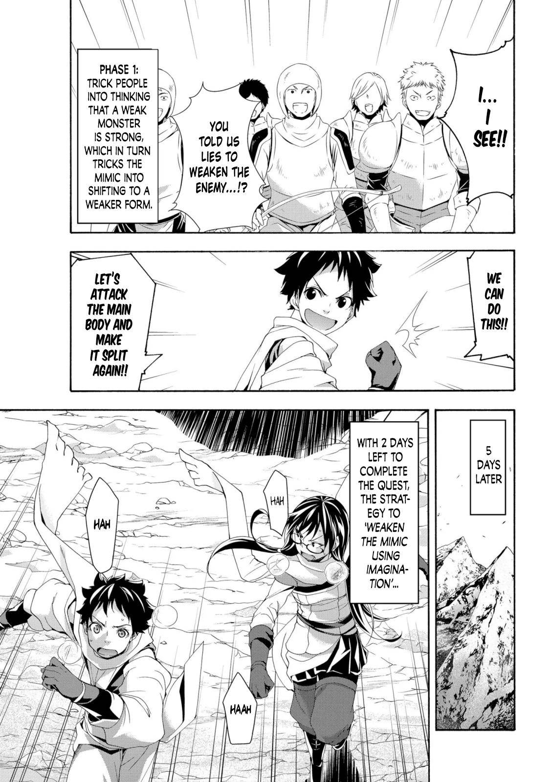 Page 17 of Chapter 62