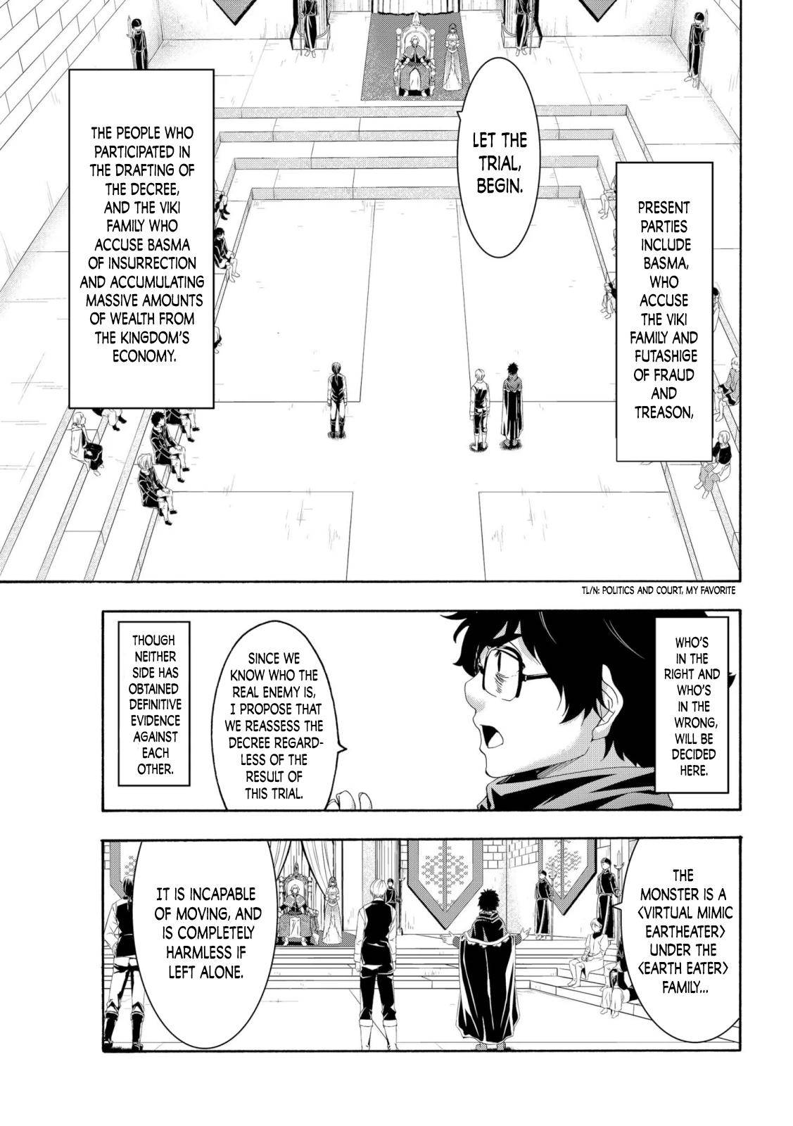 Page 19 of Chapter 62