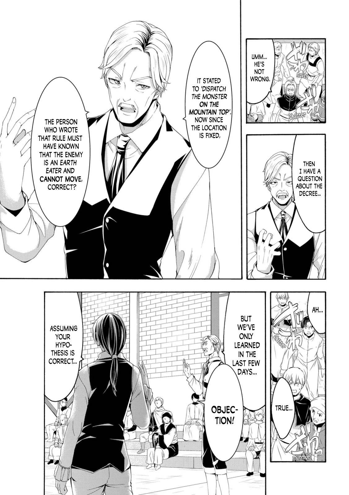 Page 21 of Chapter 62