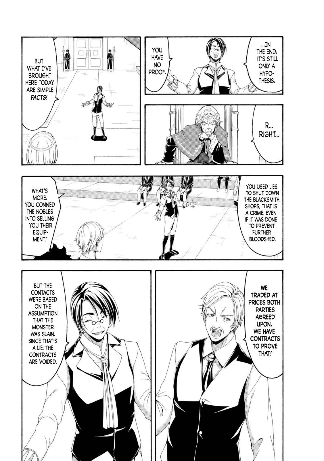 Page 22 of Chapter 62