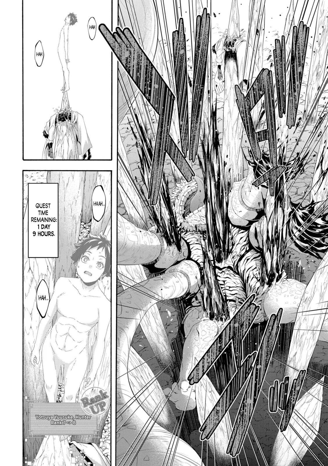 Page 32 of Chapter 62