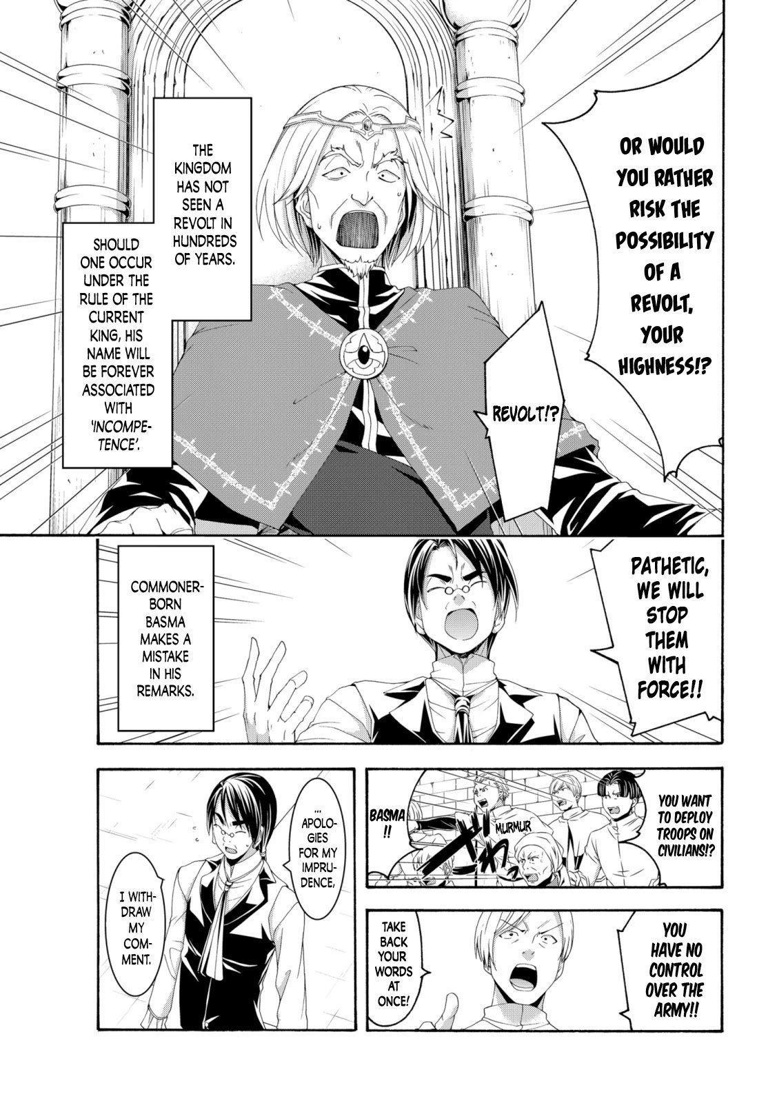 Page 5 of Chapter 63