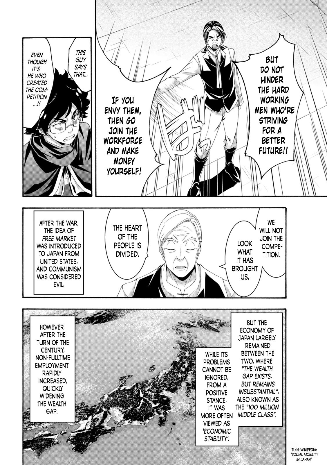 Page 14 of Chapter 63