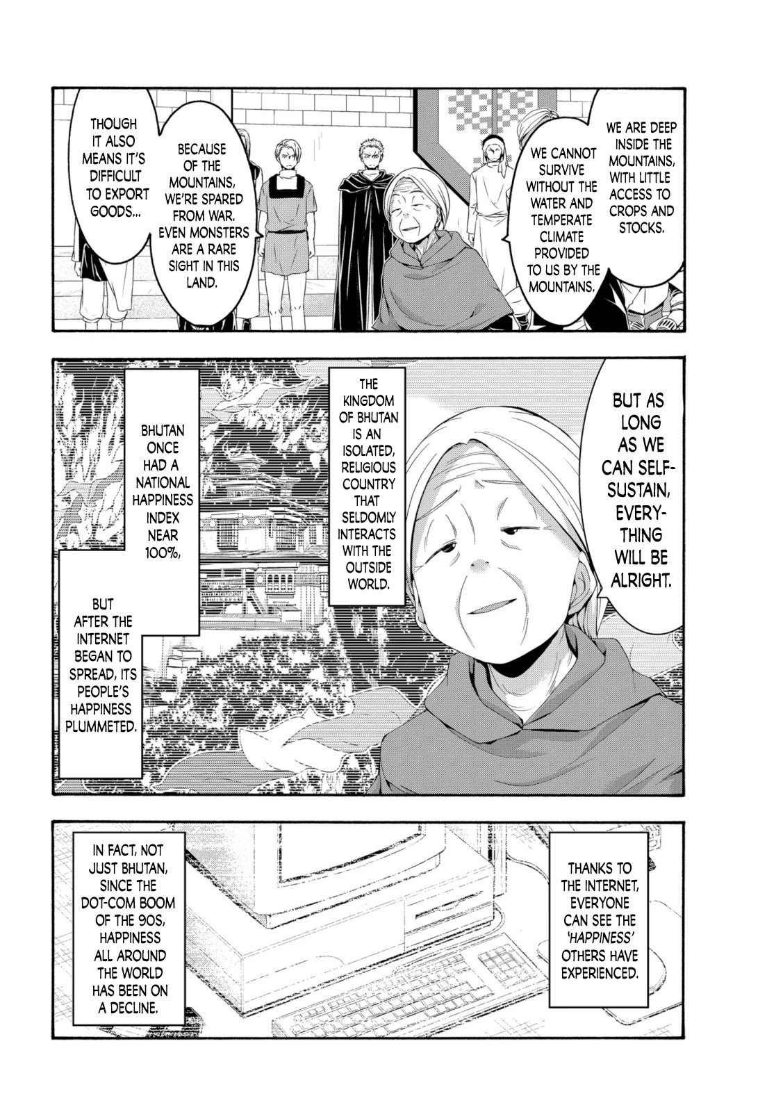 Page 16 of Chapter 63