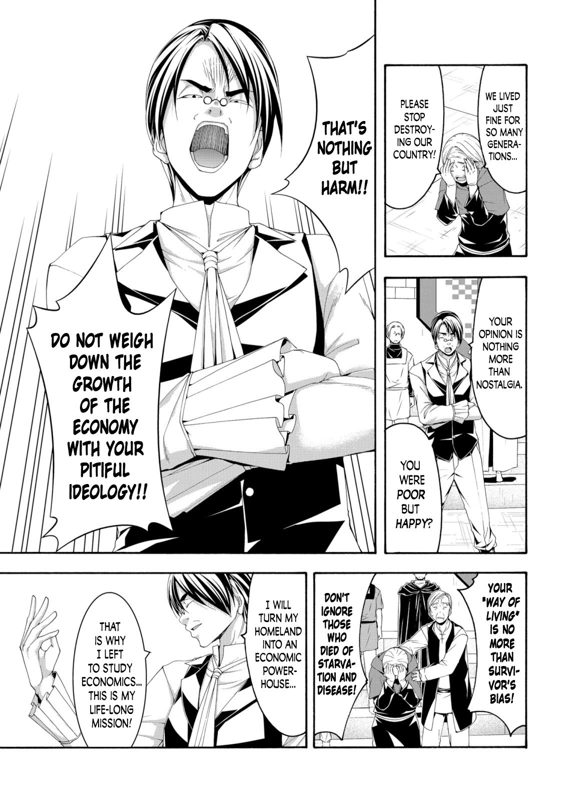 Page 17 of Chapter 63