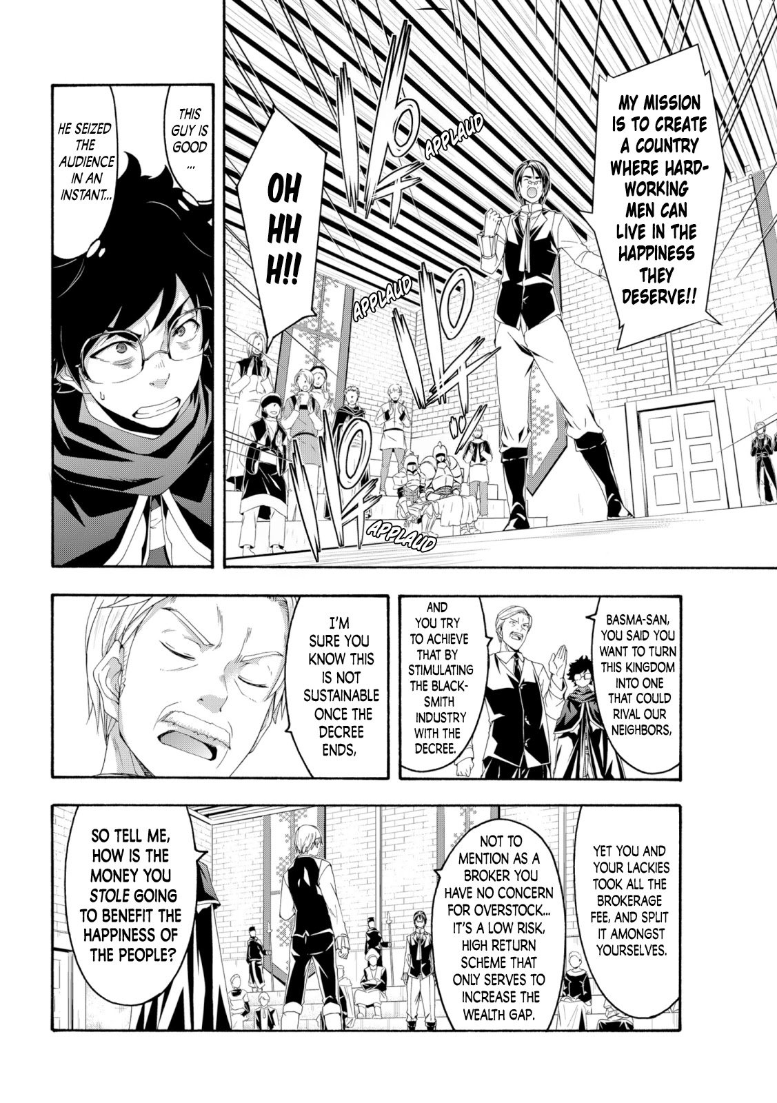 Page 18 of Chapter 63