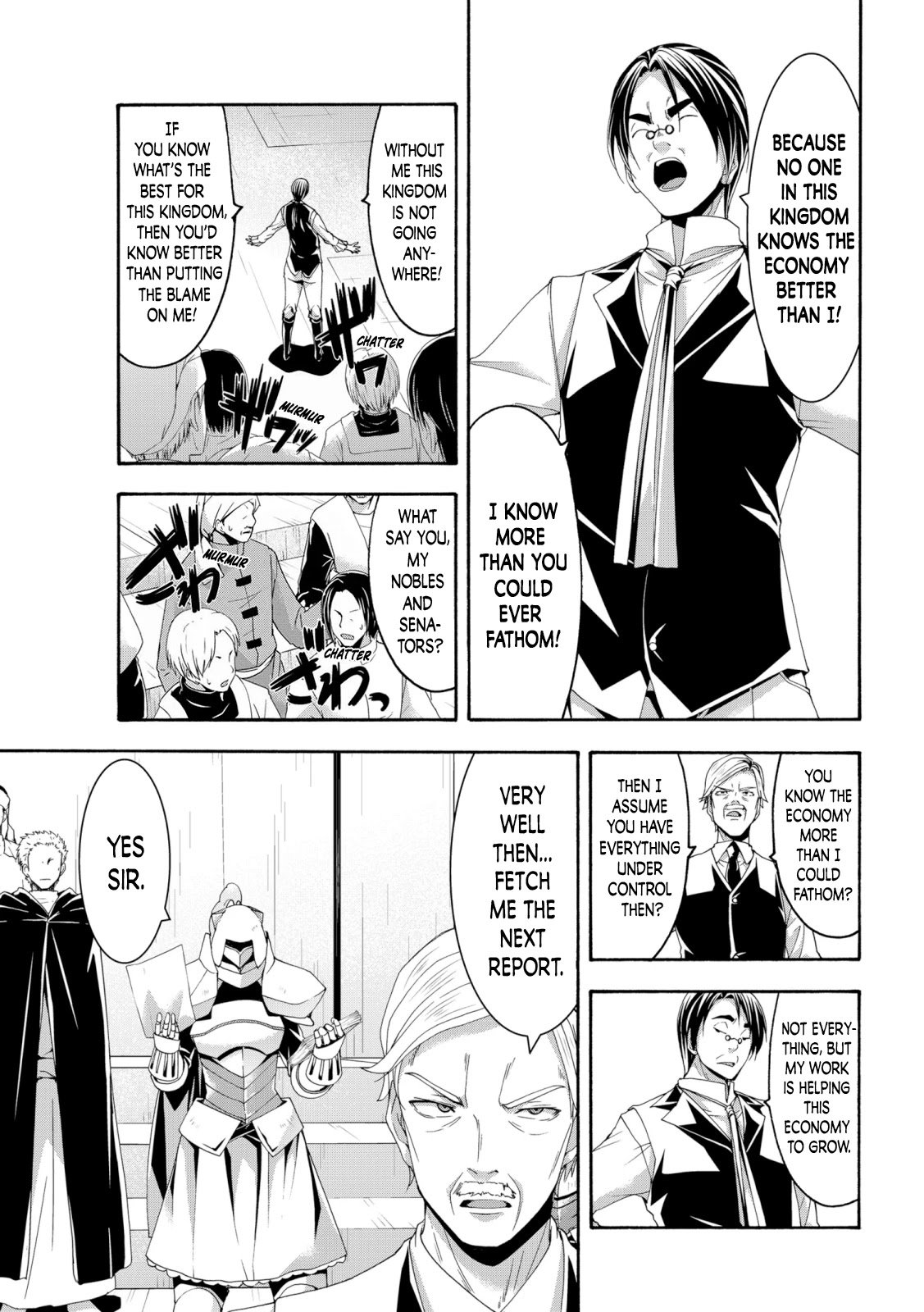 Page 21 of Chapter 63