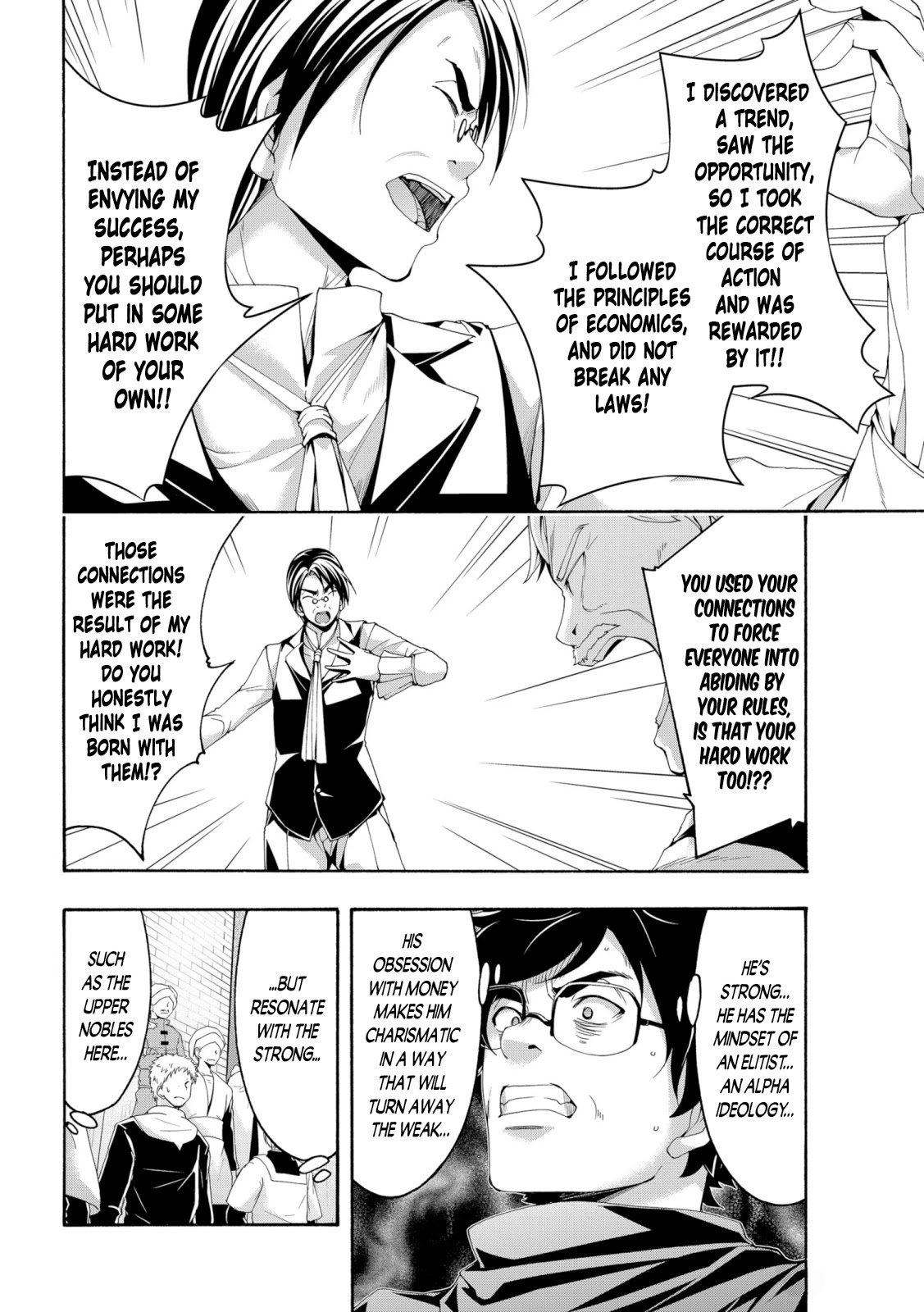 Page 24 of Chapter 63