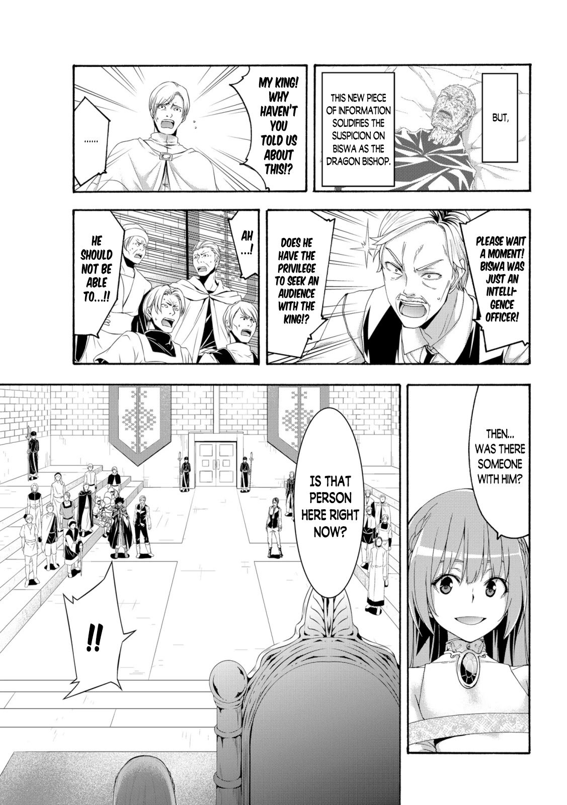 Page 29 of Chapter 63