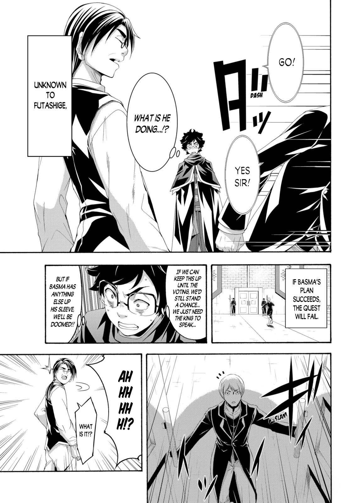 Page 33 of Chapter 63