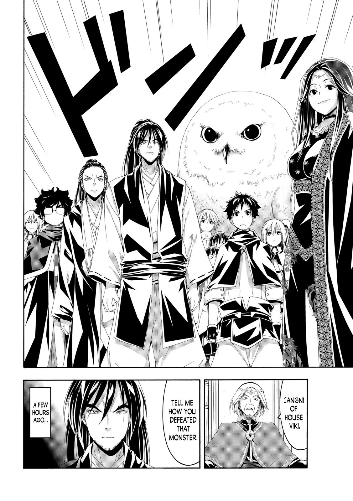 Page 2 of Chapter 64