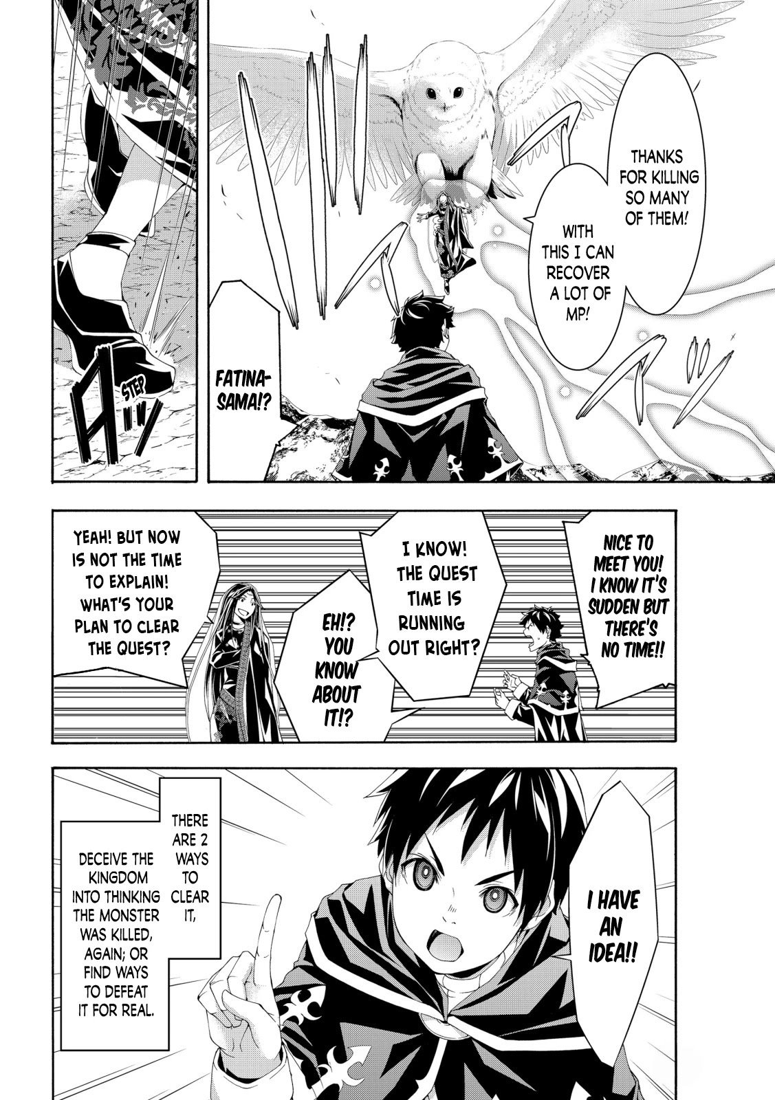 Page 4 of Chapter 64