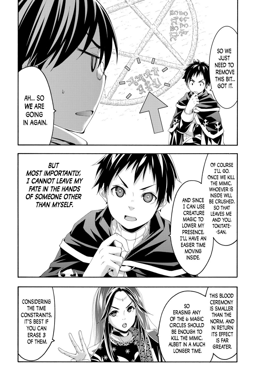 Page 8 of Chapter 64