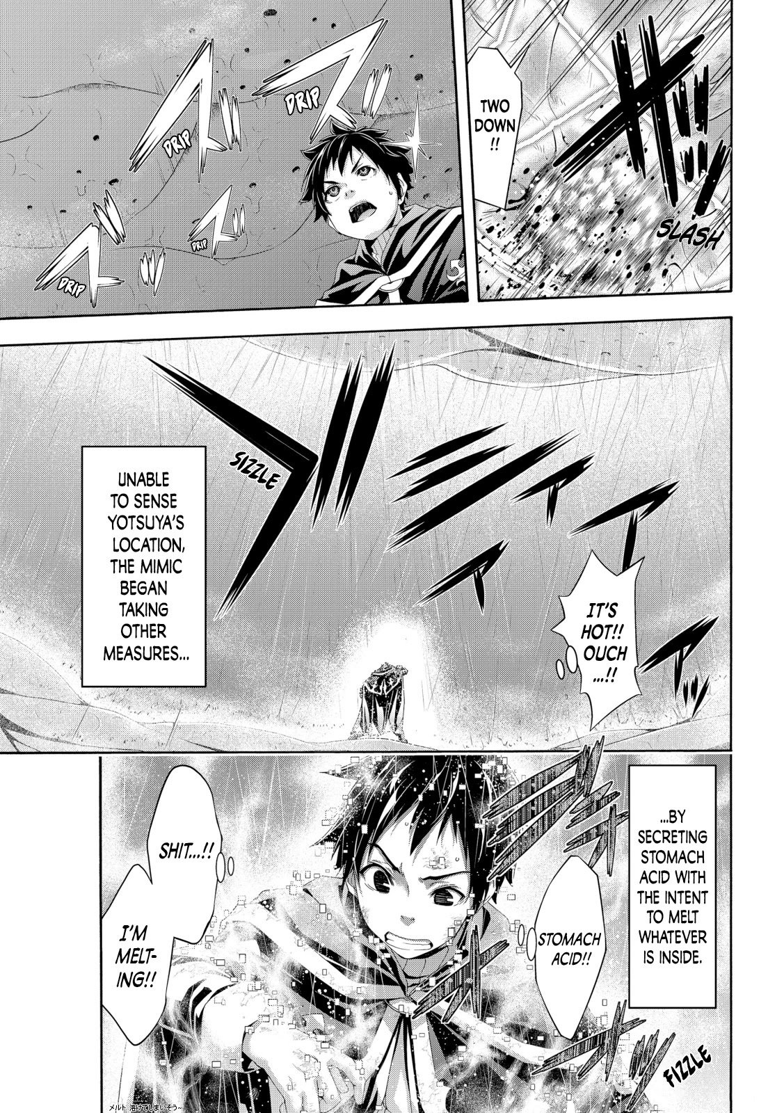 Page 17 of Chapter 64