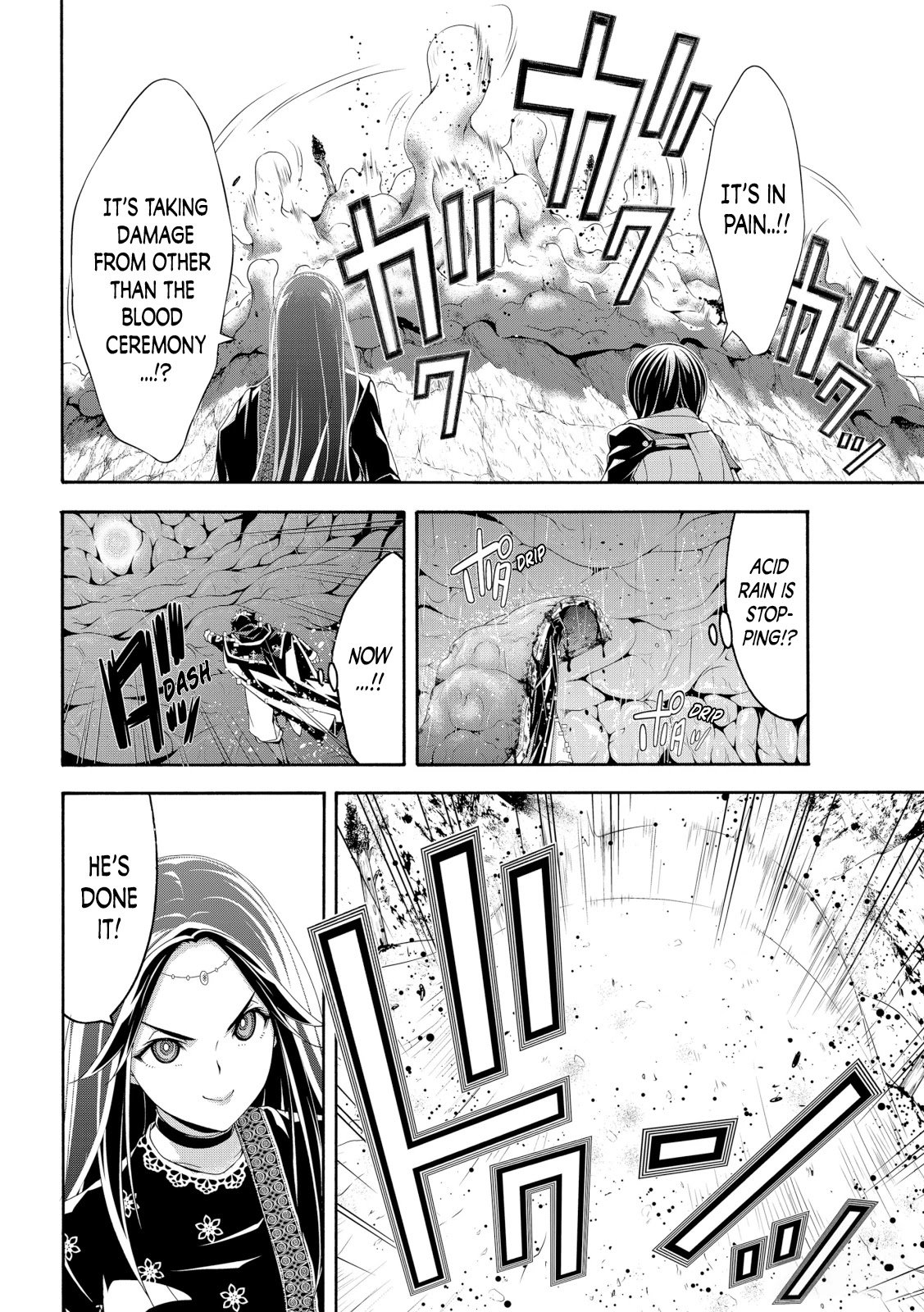 Page 20 of Chapter 64