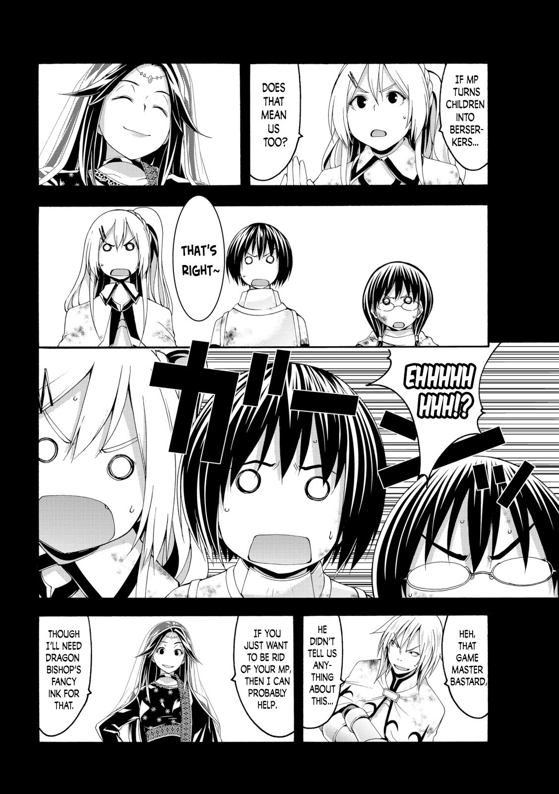 Page 4 of Chapter 65