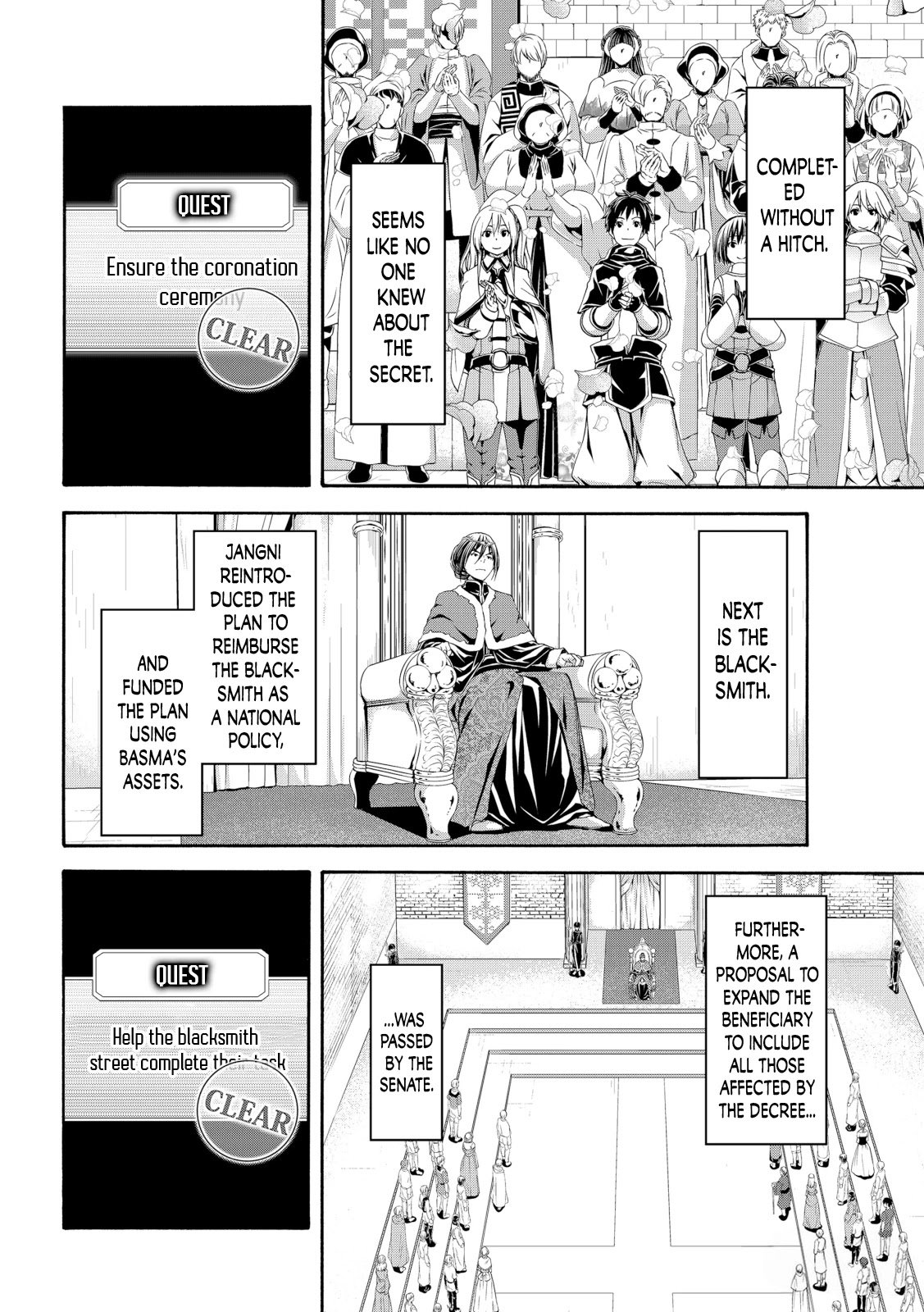 Page 14 of Chapter 65