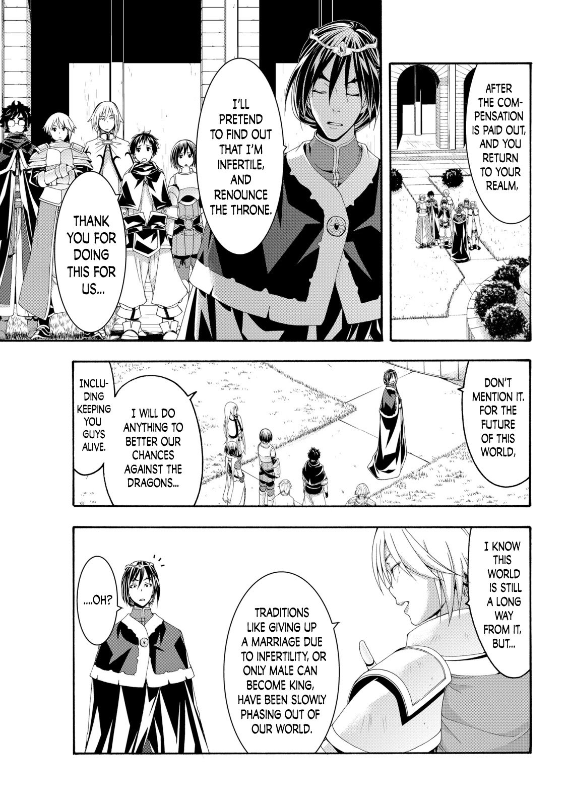 Page 15 of Chapter 65
