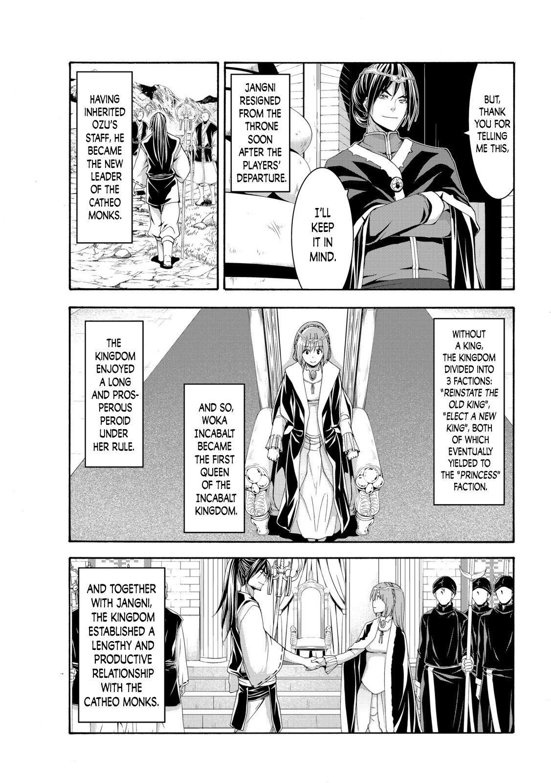 Page 17 of Chapter 65