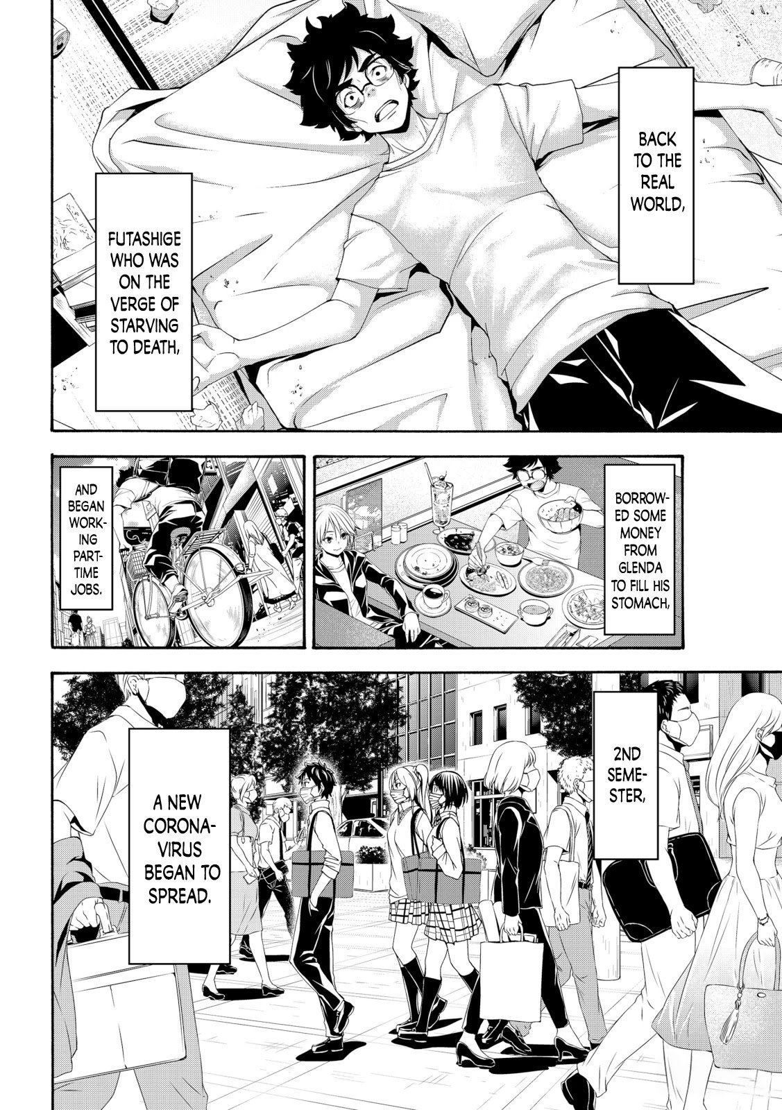 Page 24 of Chapter 65