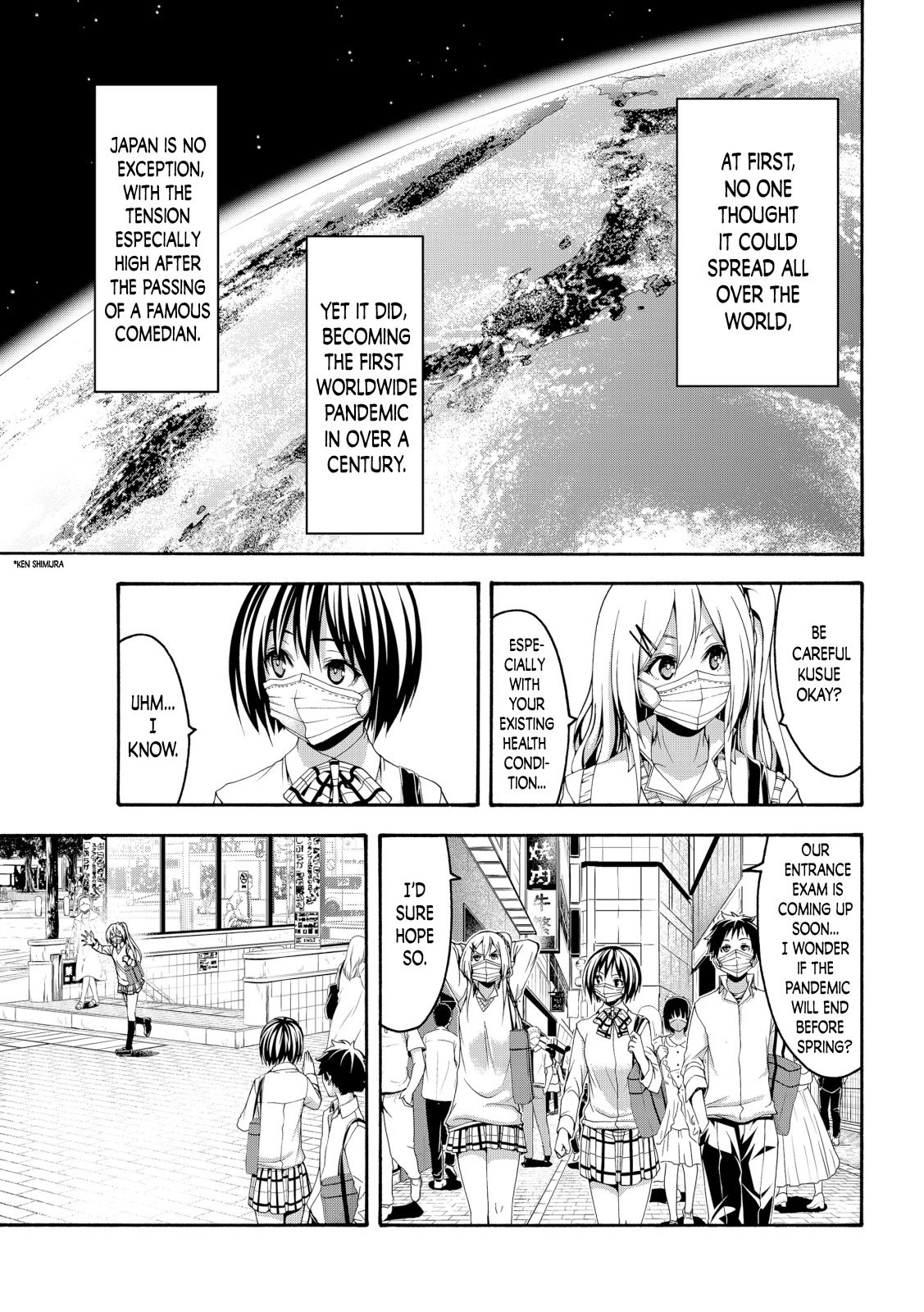 Page 25 of Chapter 65