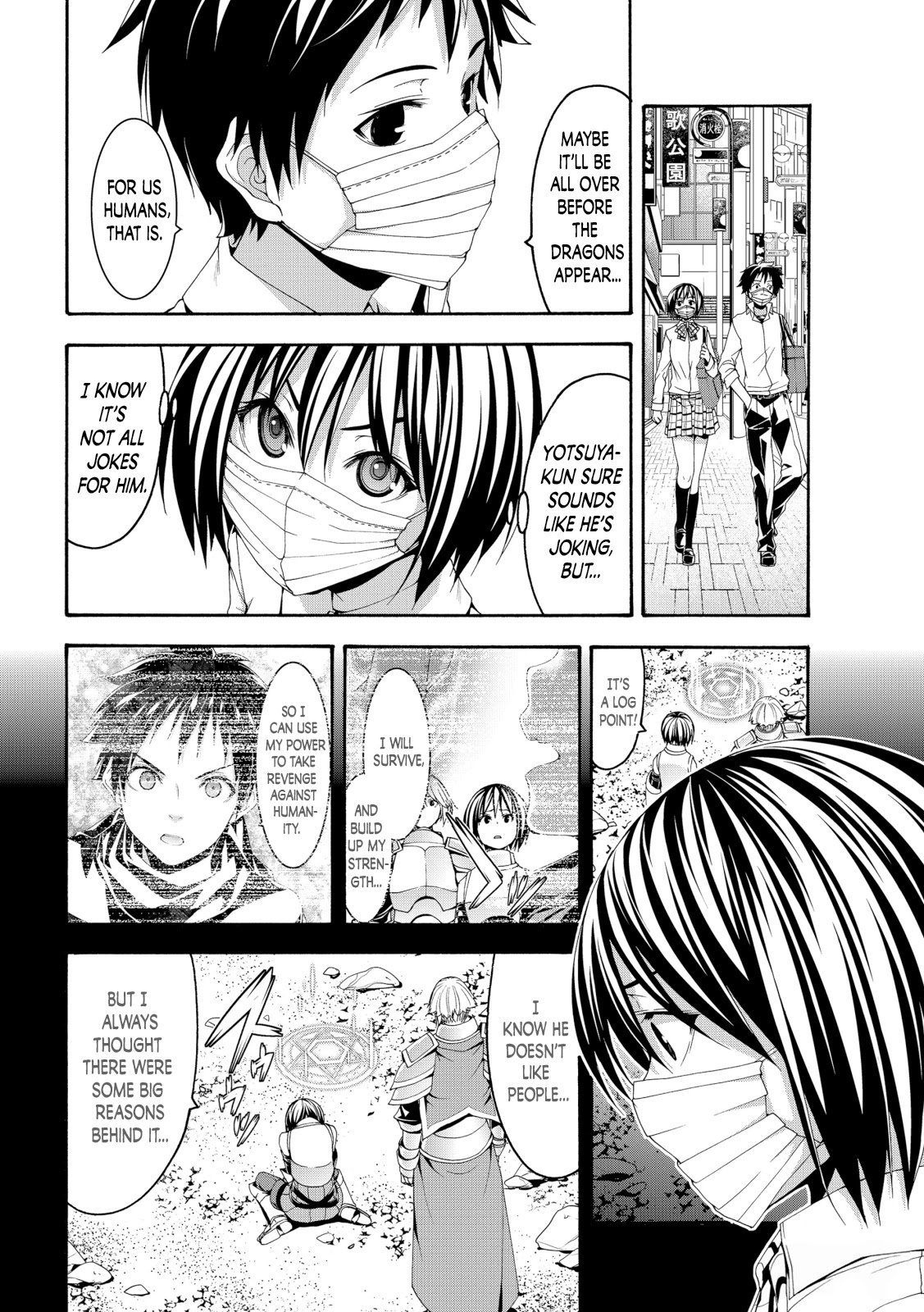 Page 26 of Chapter 65