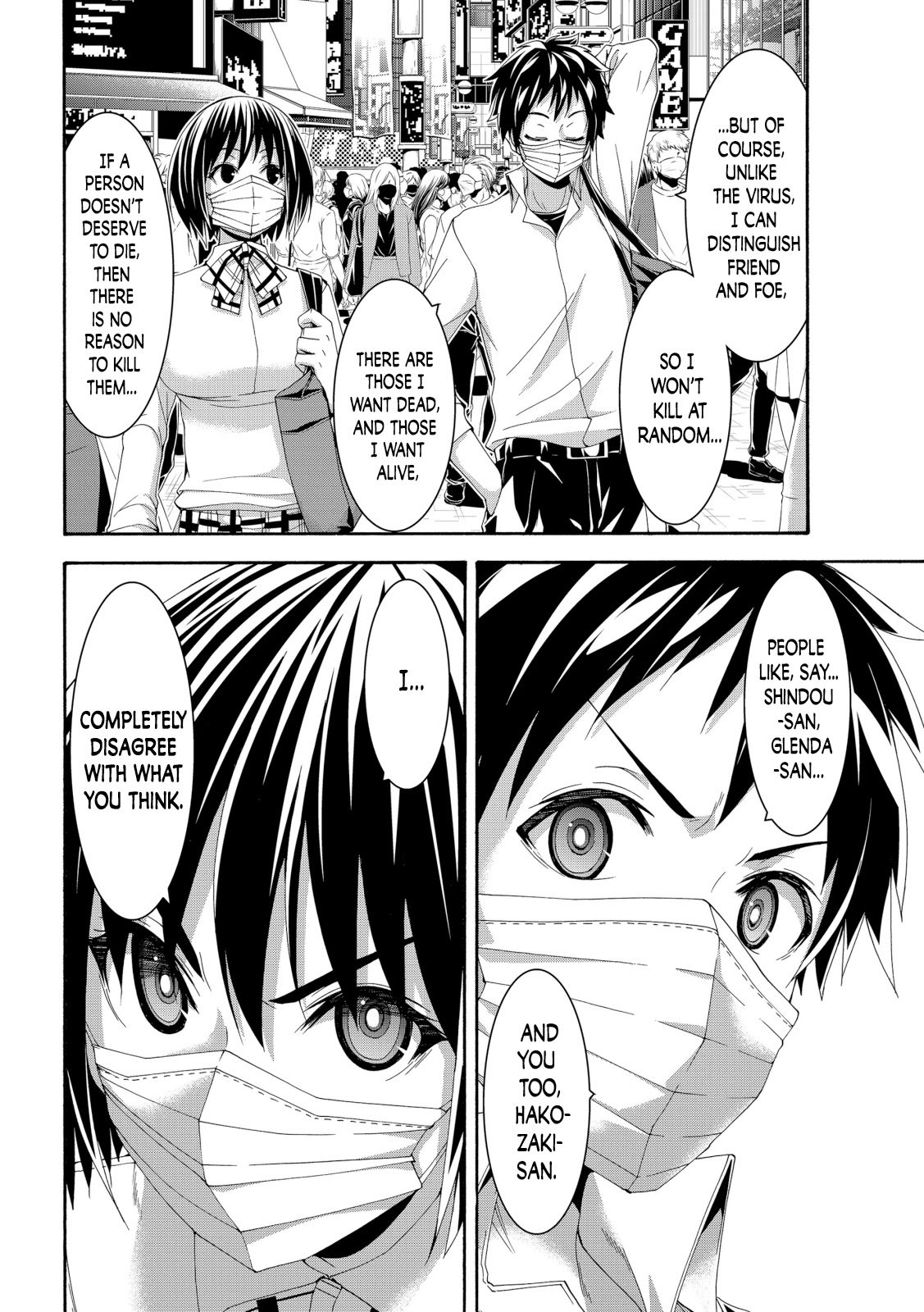 Page 30 of Chapter 65