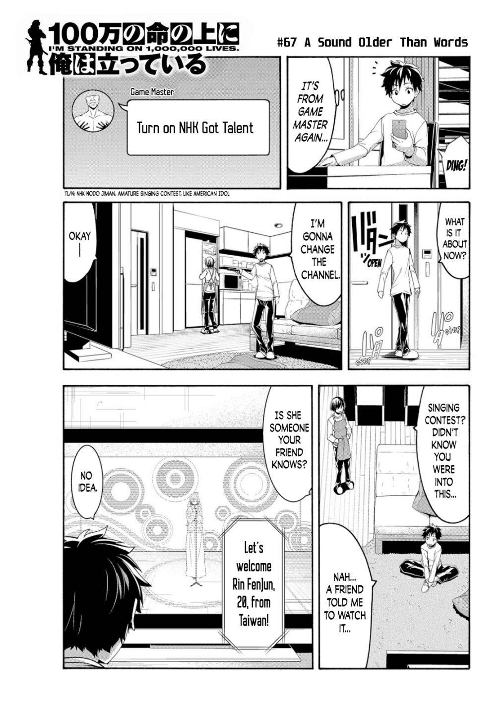 Page 1 of Chapter 67