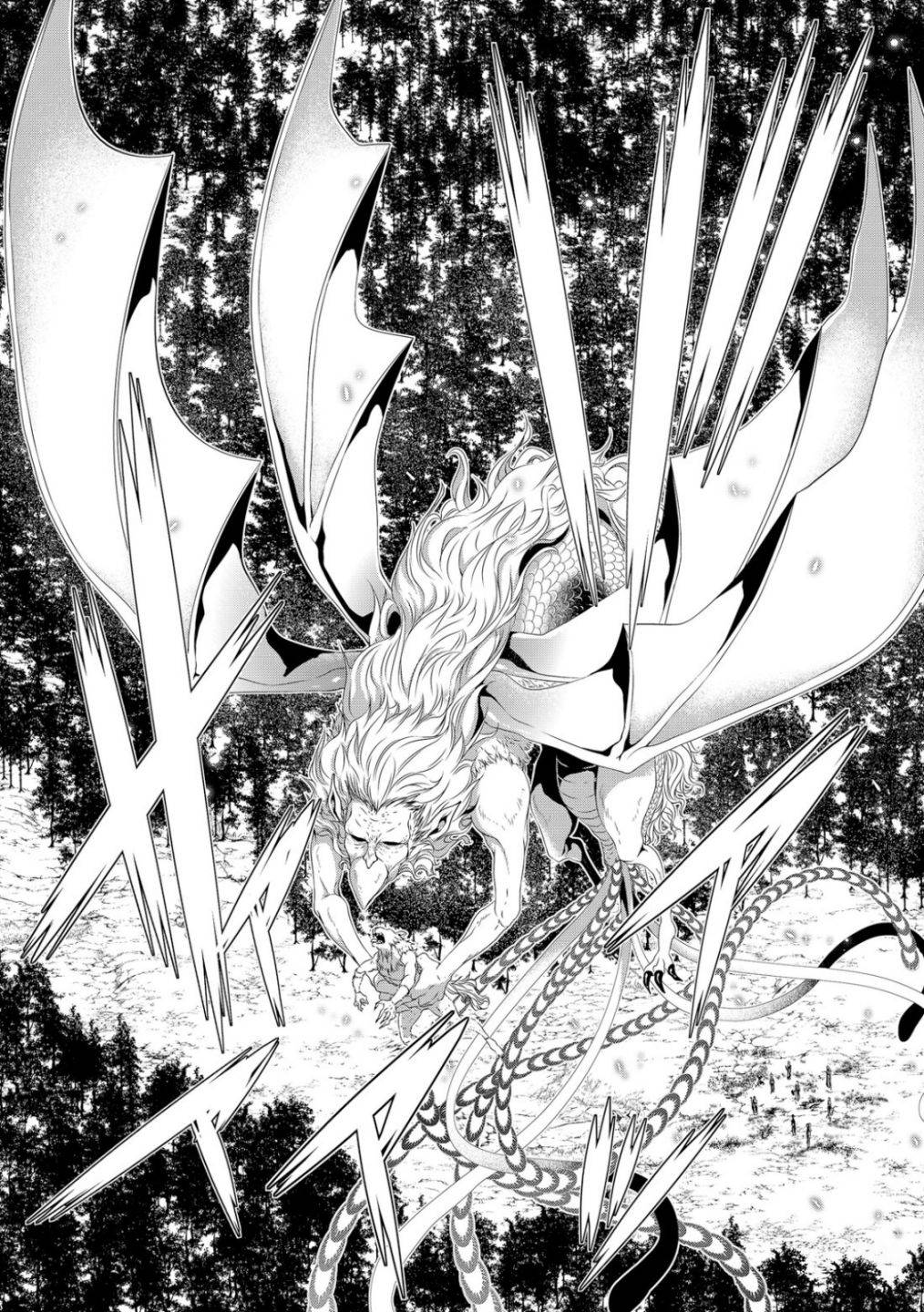 Page 18 of Chapter 67