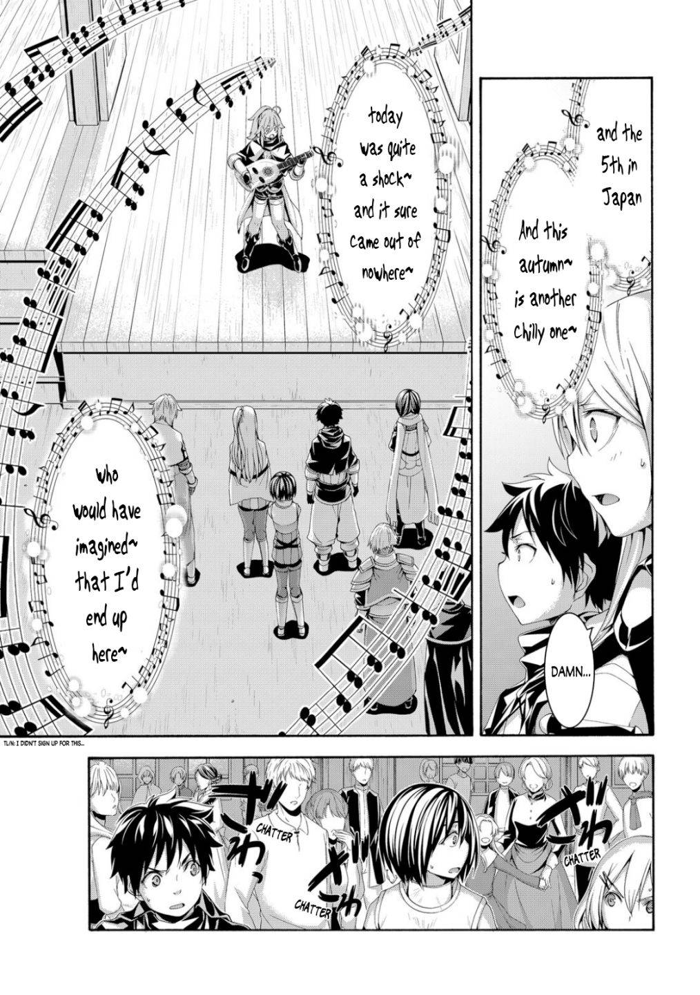 Page 25 of Chapter 67