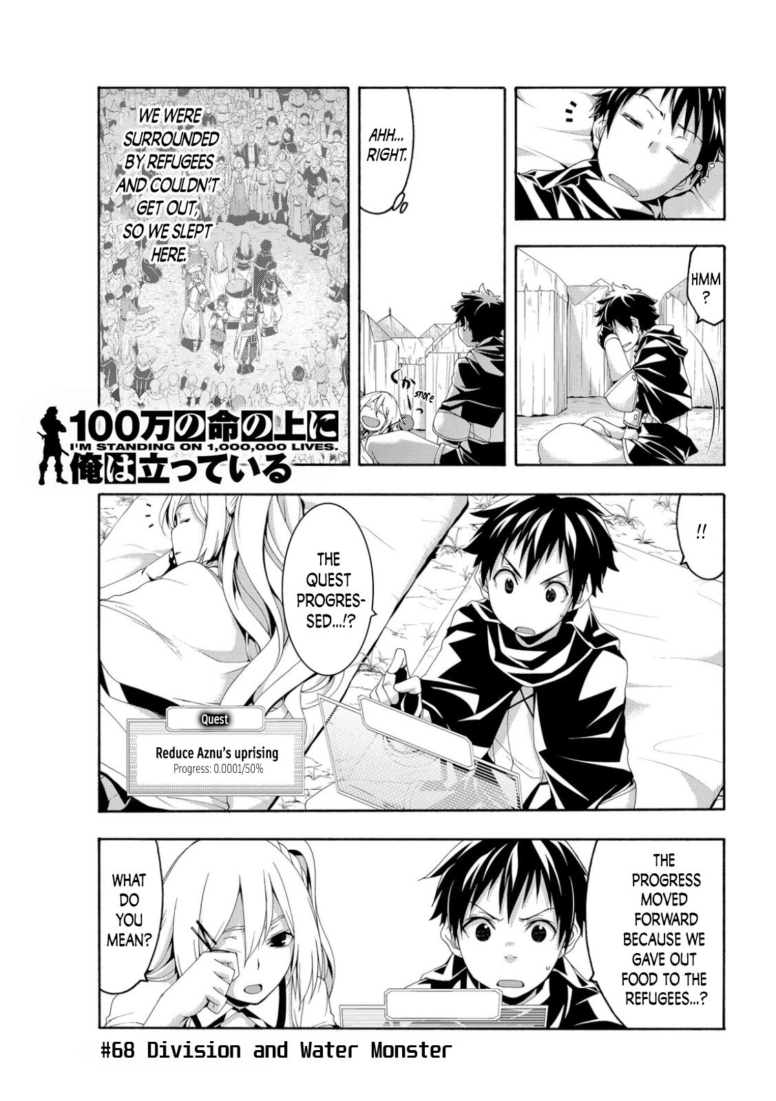 Page 1 of Chapter 68
