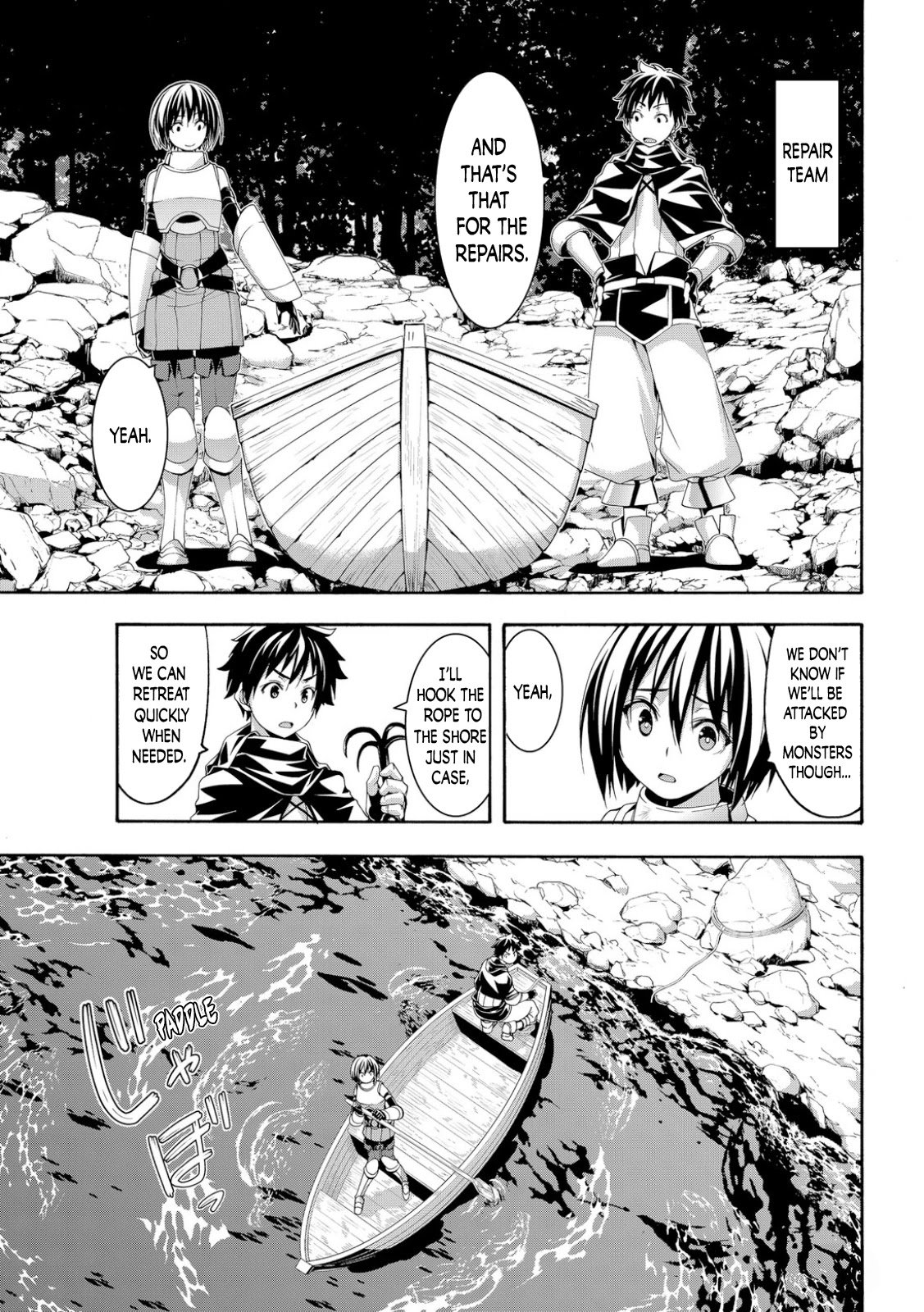 Page 11 of Chapter 68