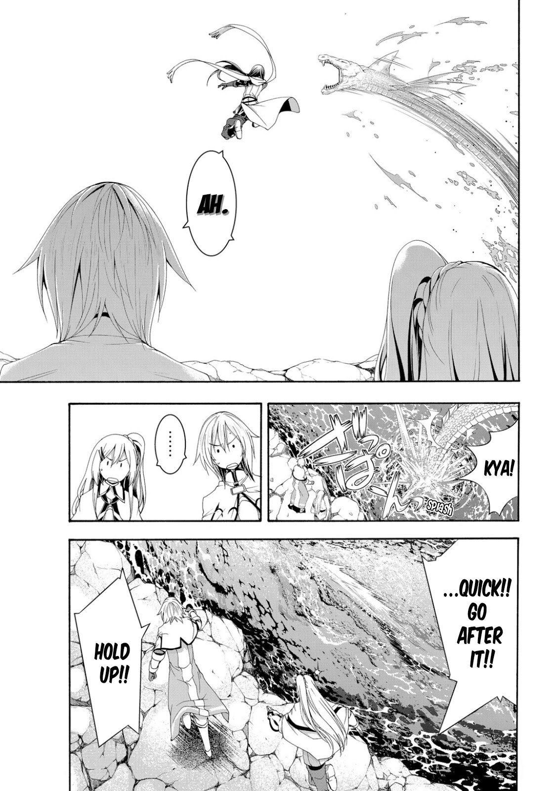 Page 17 of Chapter 68
