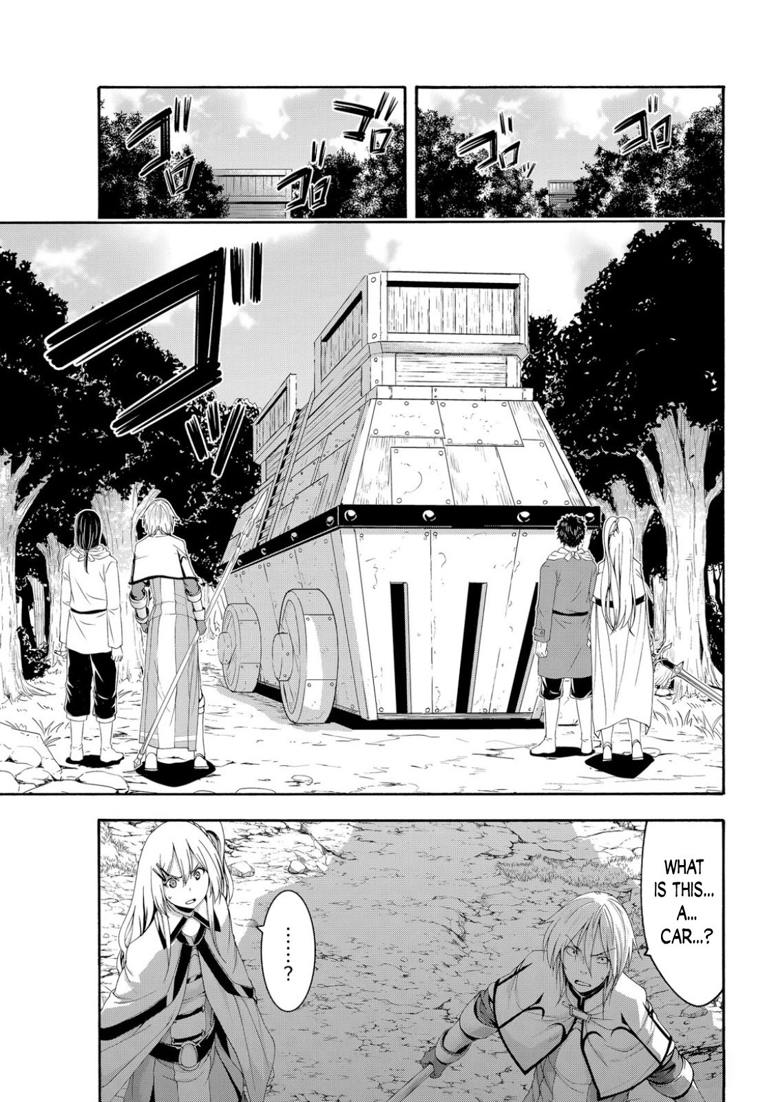 Page 35 of Chapter 68