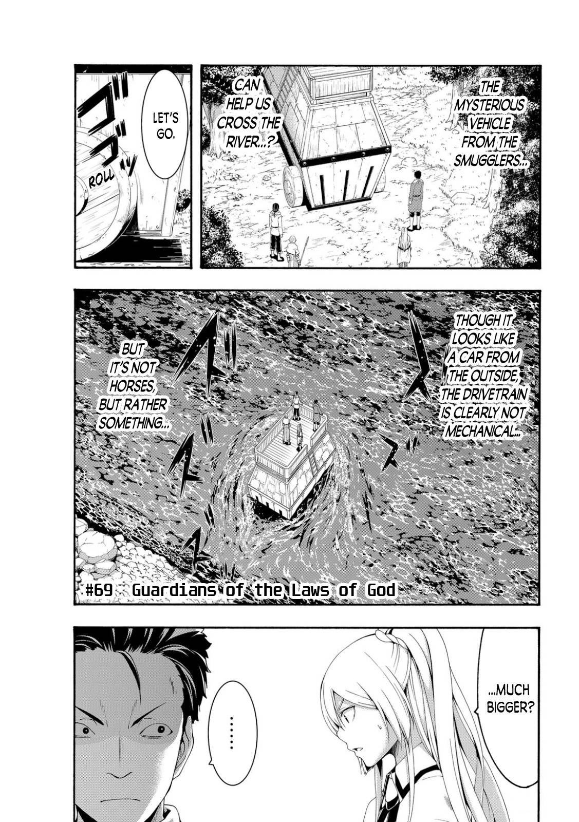 Page 1 of Chapter 69