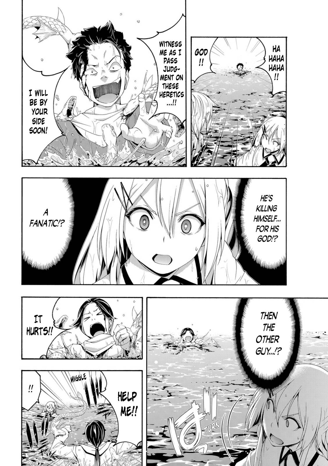 Page 4 of Chapter 69