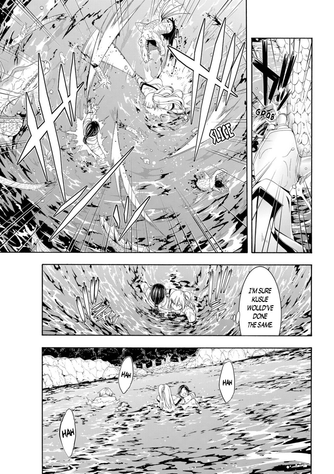 Page 5 of Chapter 69