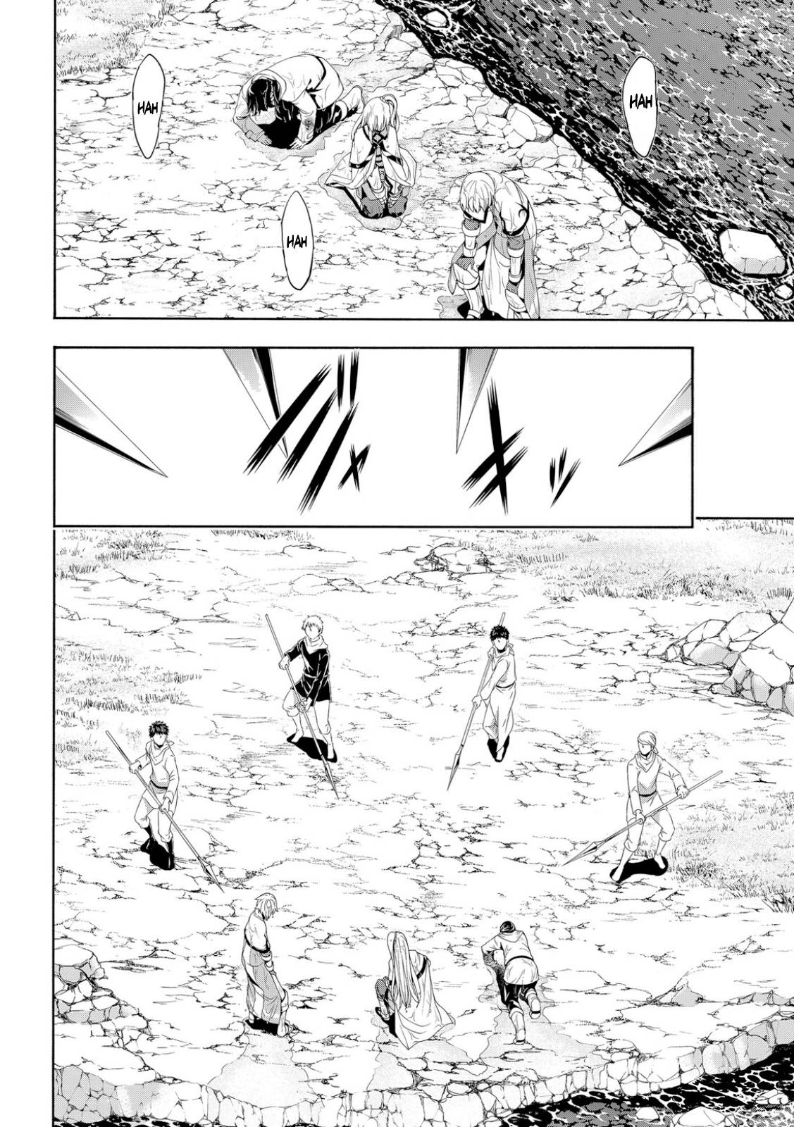 Page 6 of Chapter 69