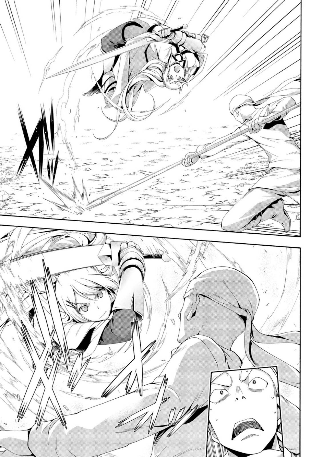 Page 9 of Chapter 69