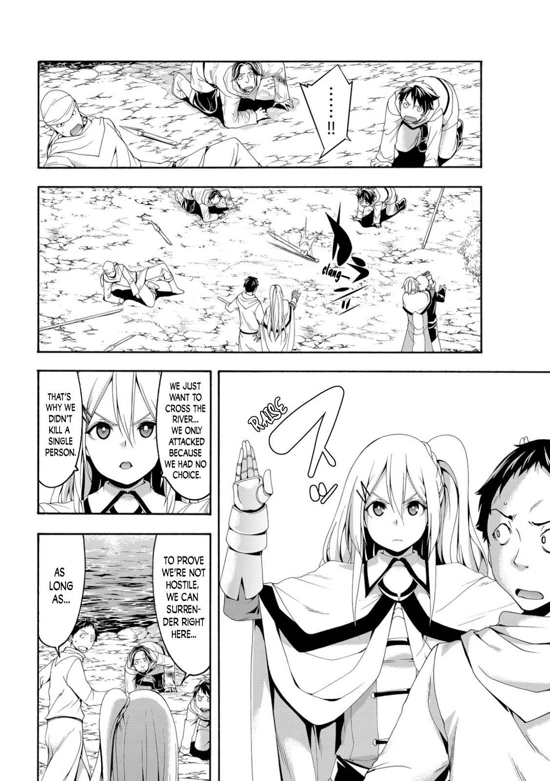 Page 12 of Chapter 69