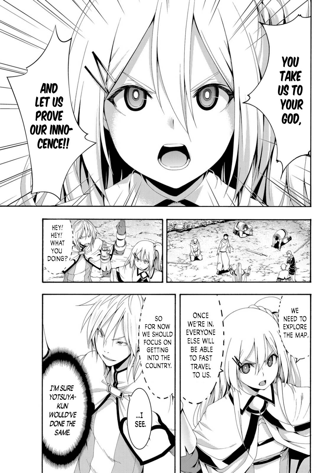 Page 13 of Chapter 69