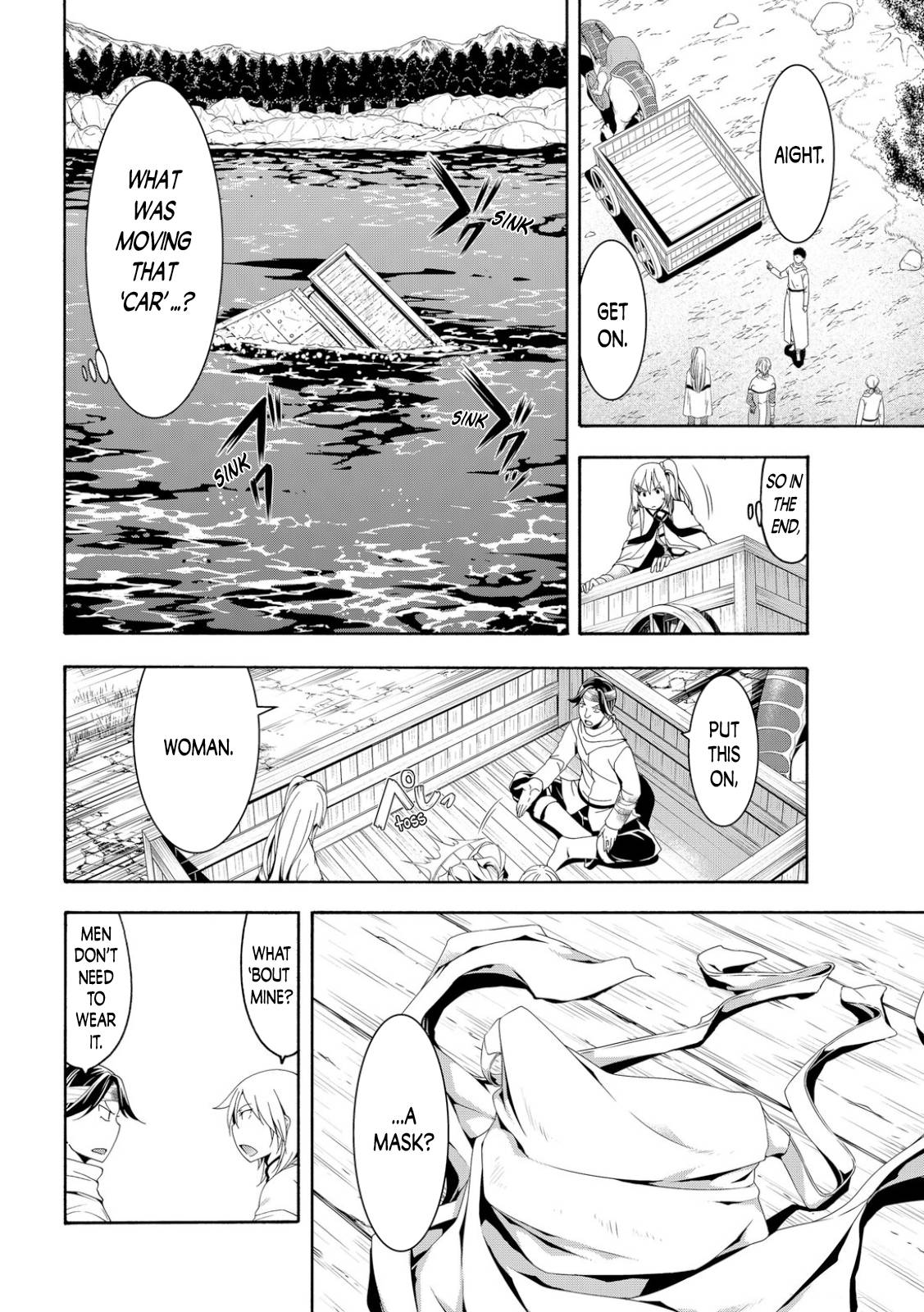 Page 14 of Chapter 69