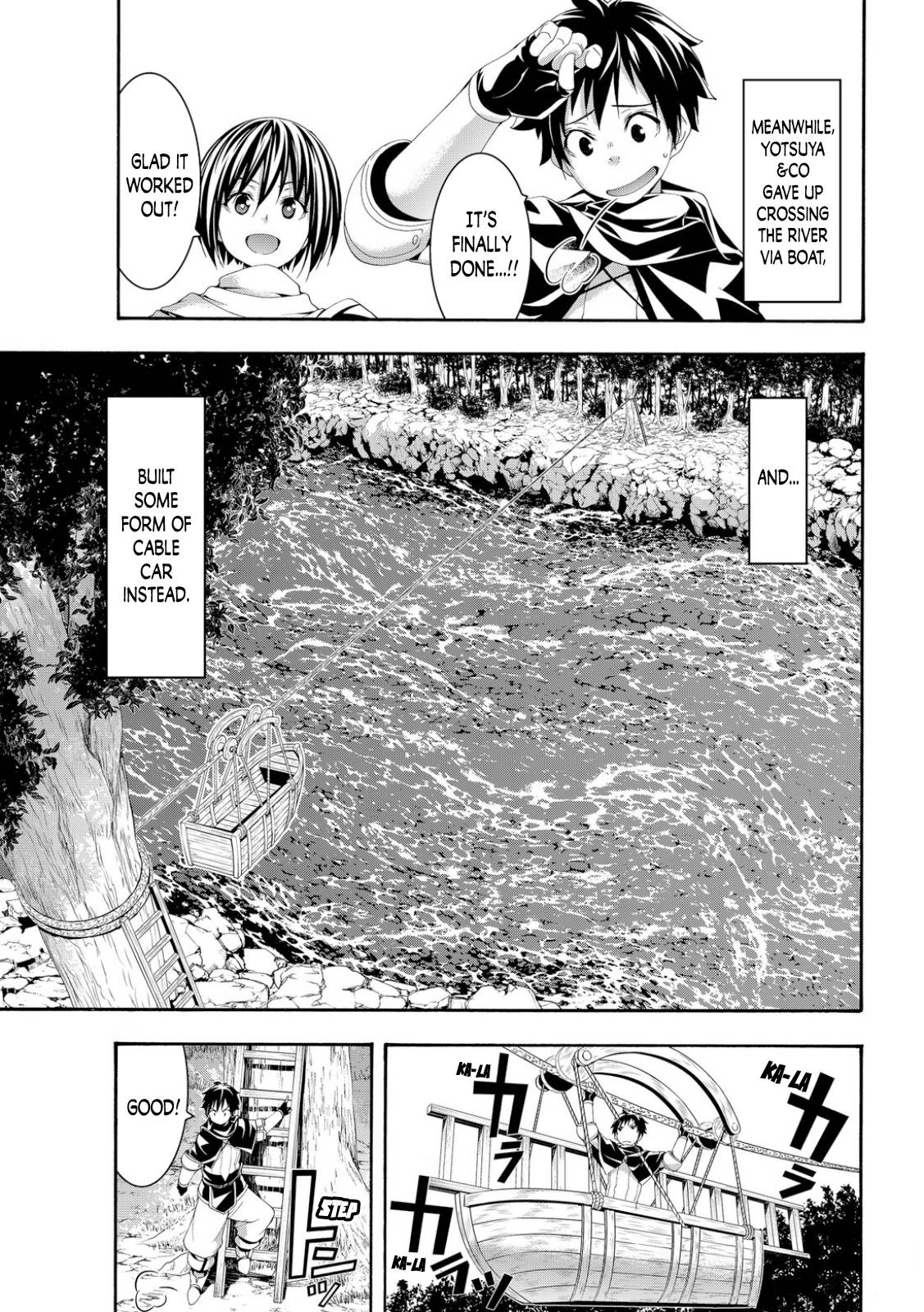 Page 15 of Chapter 69