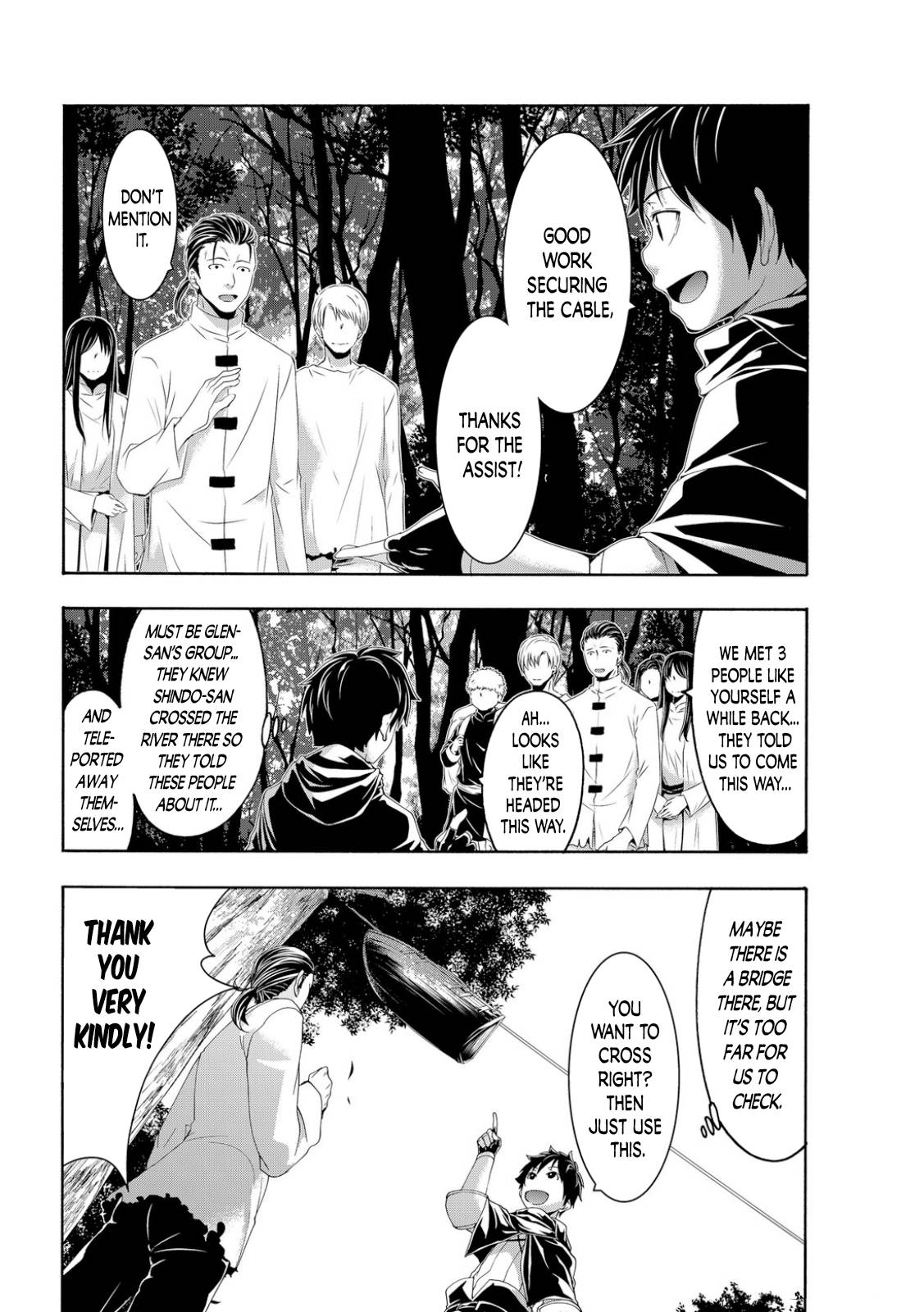 Page 16 of Chapter 69