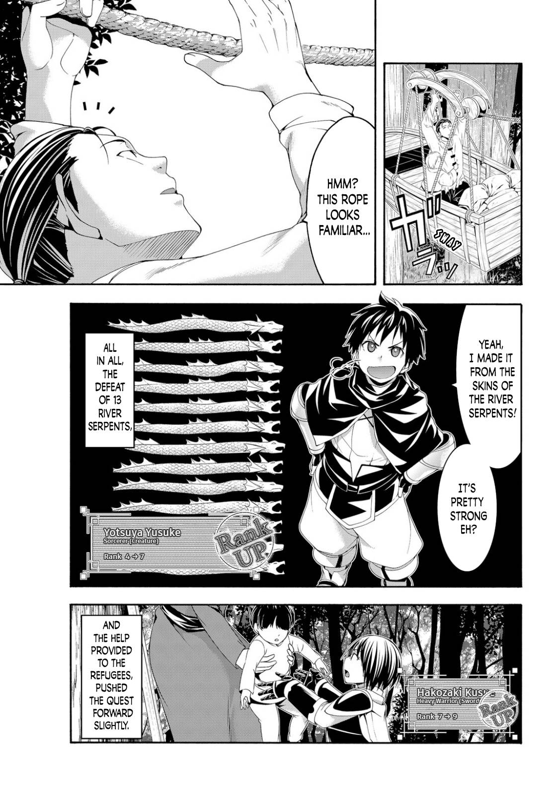 Page 17 of Chapter 69