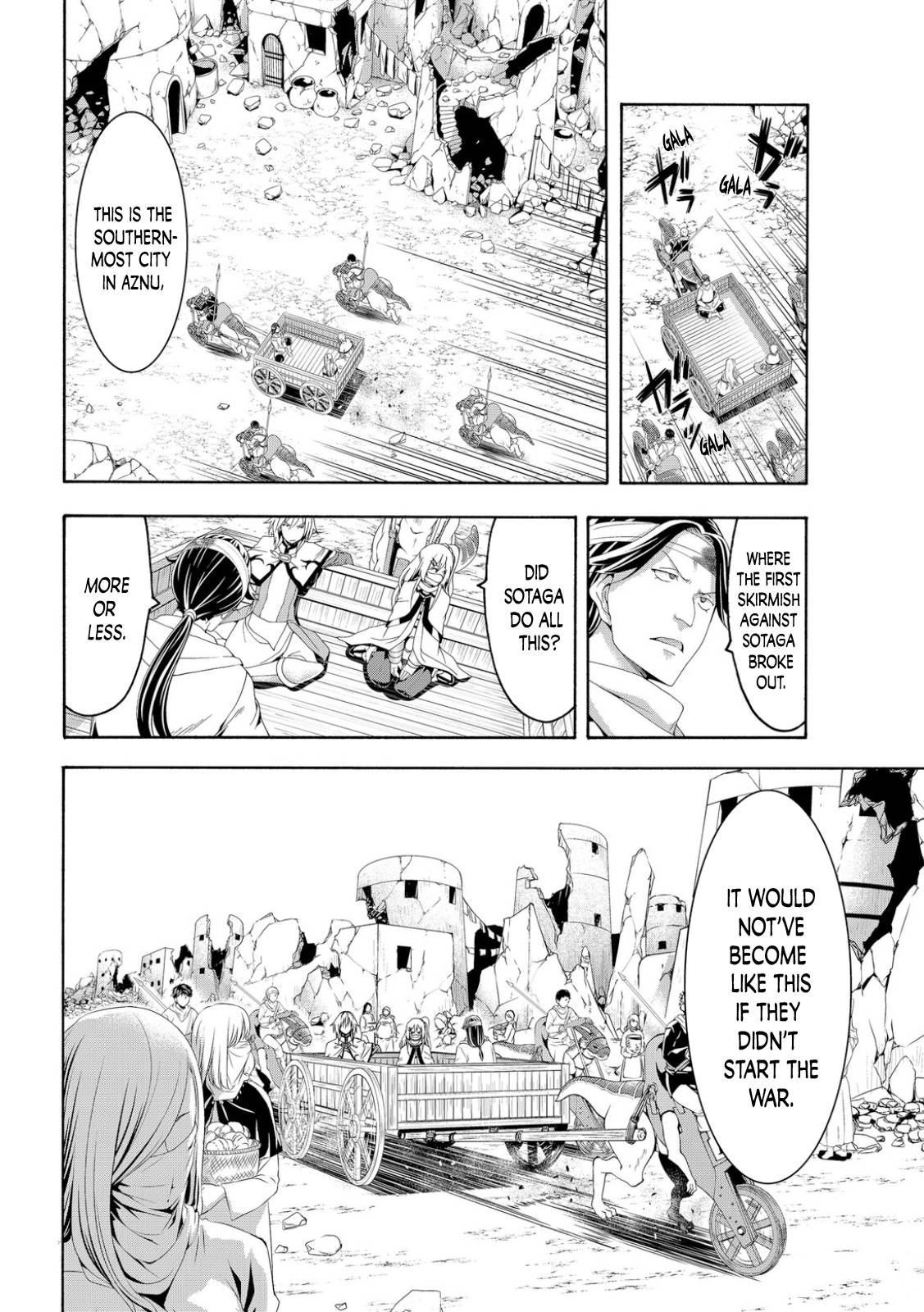 Page 18 of Chapter 69