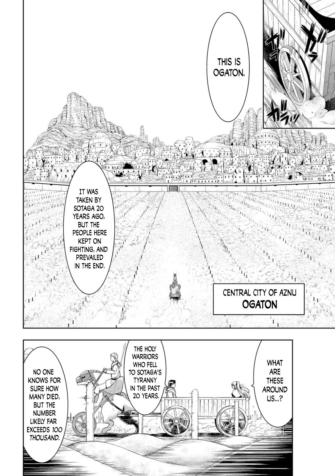 Page 28 of Chapter 69