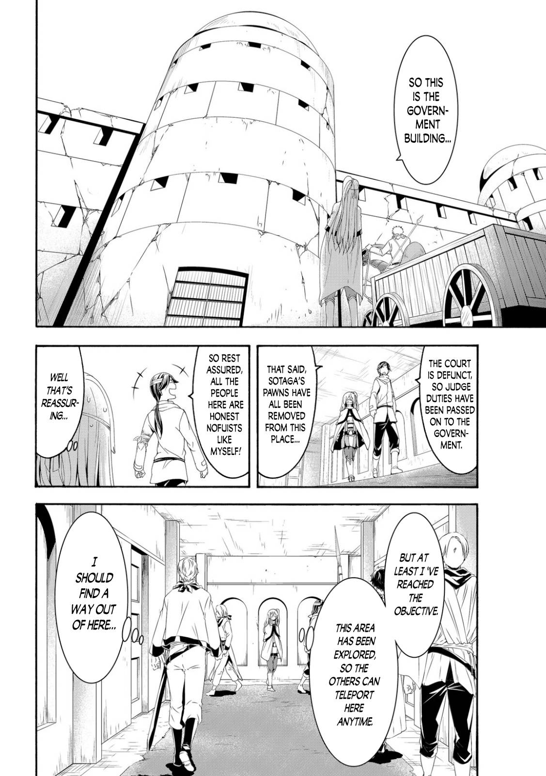 Page 30 of Chapter 69